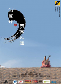 回头1v1